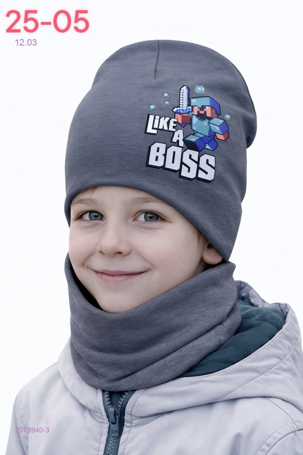 комплект 2078940-3