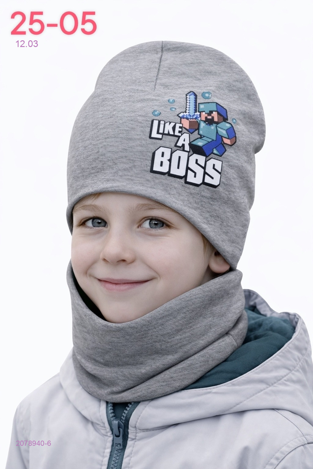 комплект 2078940-6