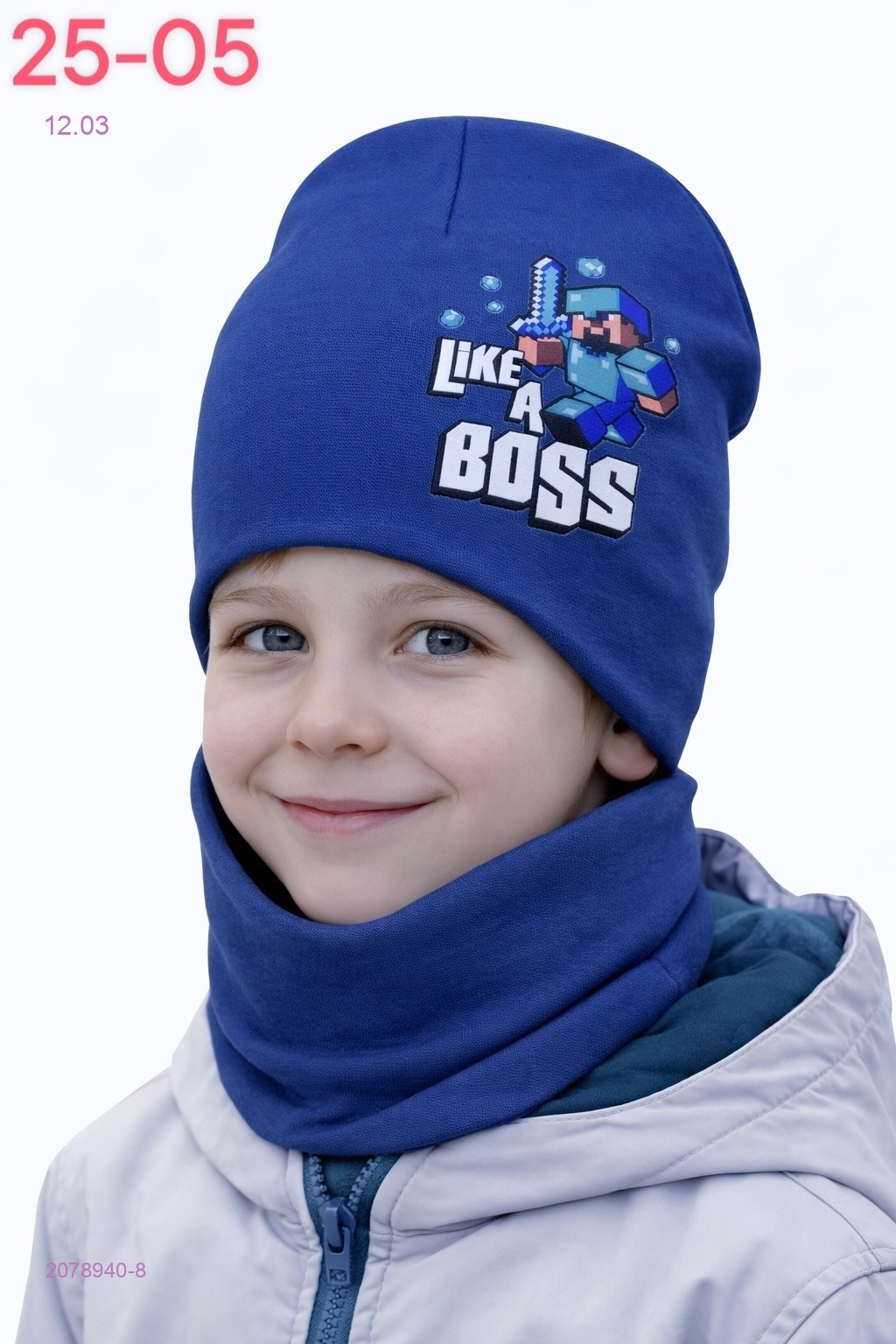 комплект 2078940-8