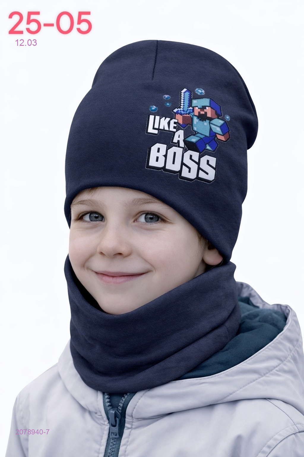 комплект 2078940-7