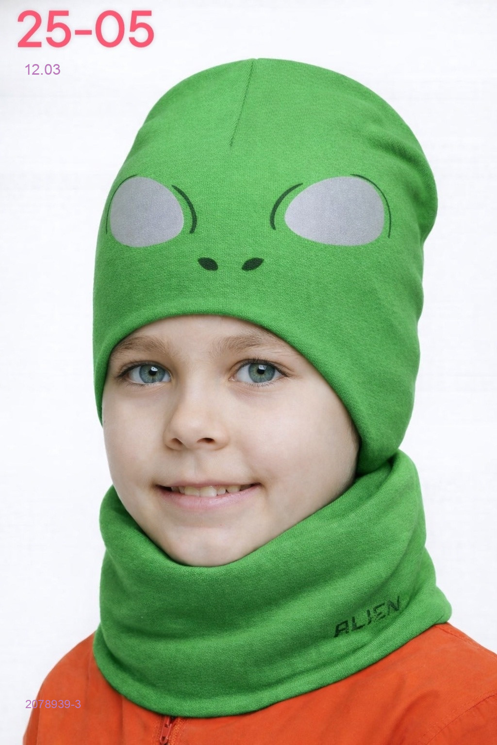 комплект 2078939-3