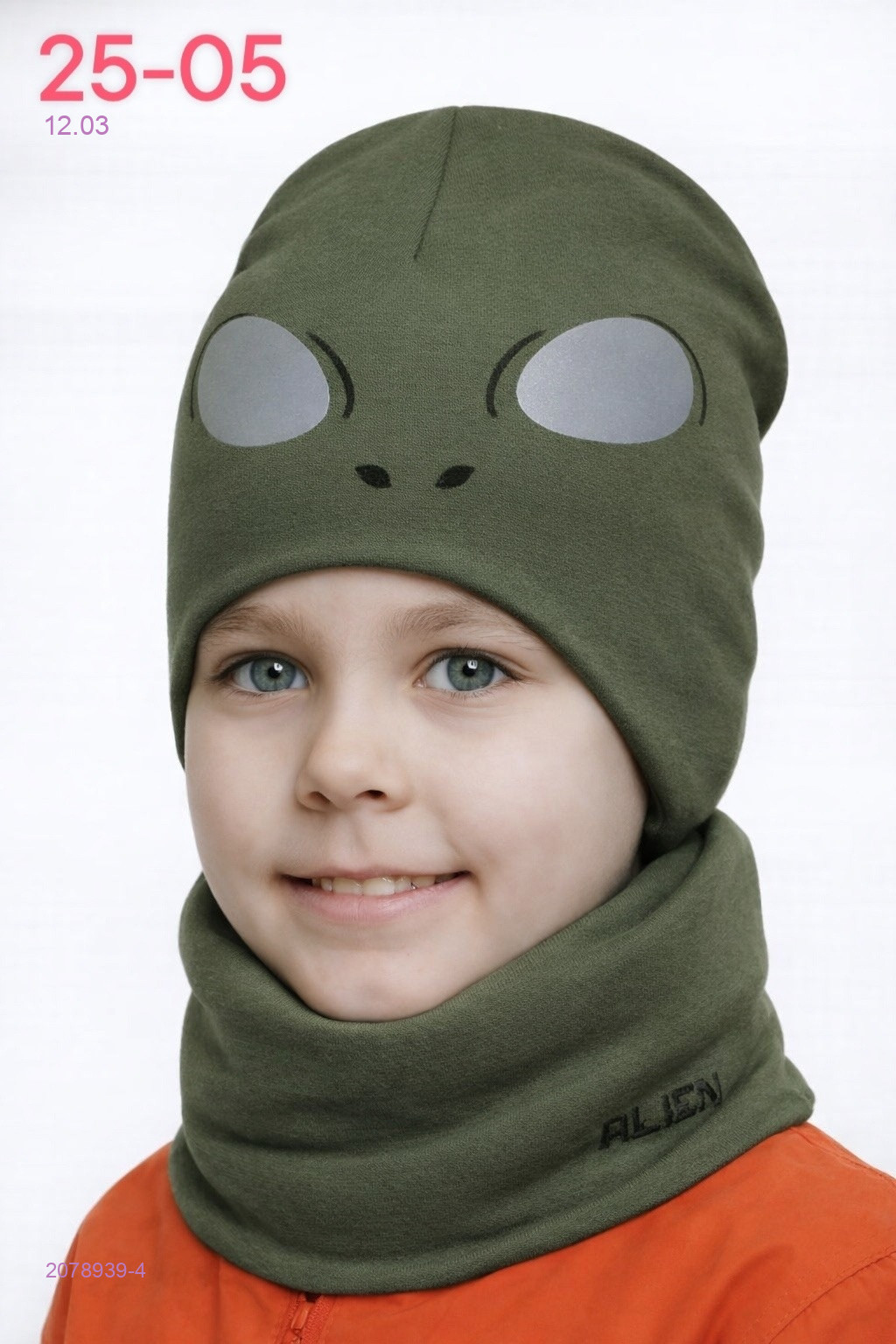 комплект 2078939-4