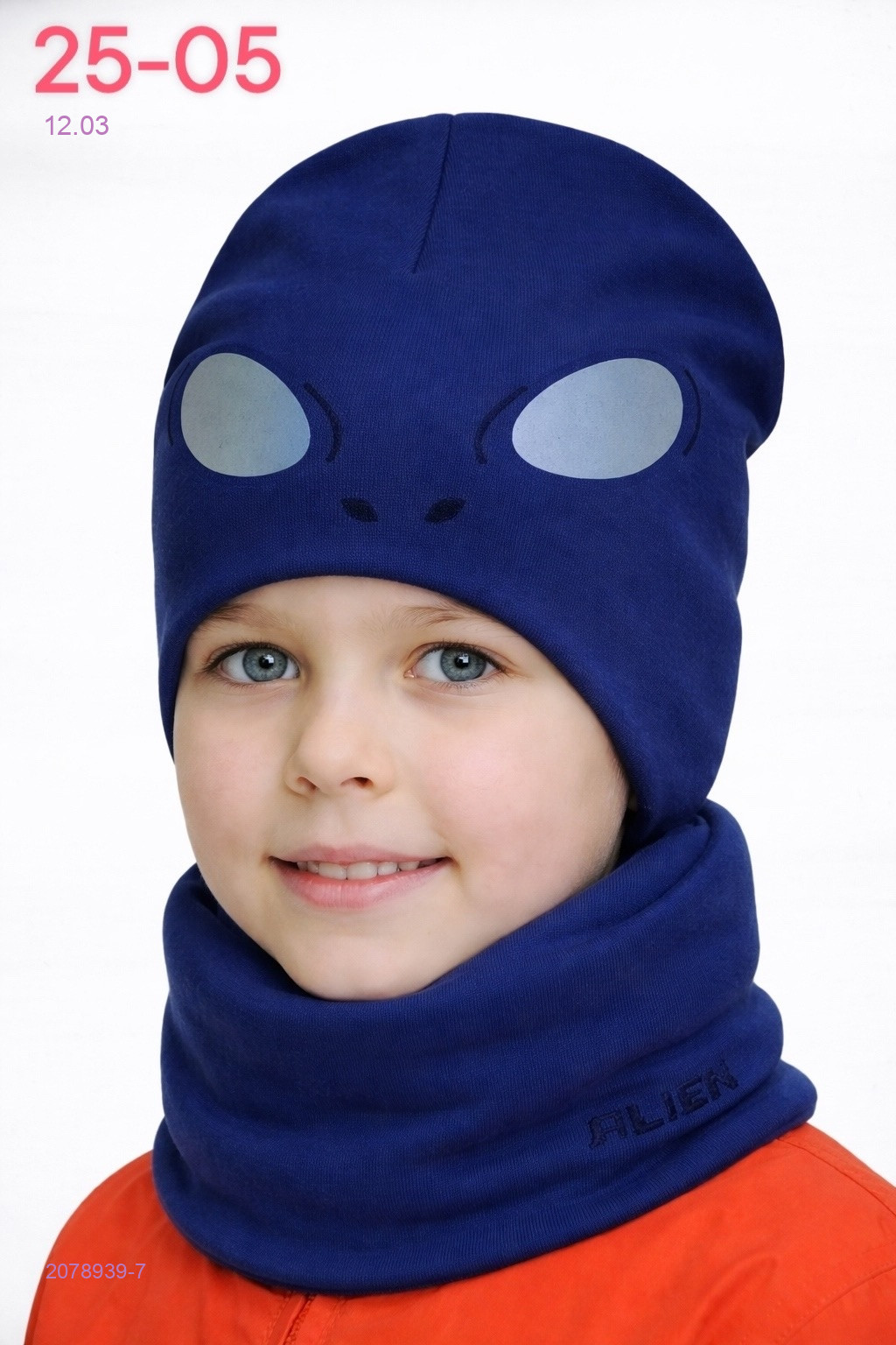 комплект 2078939-7