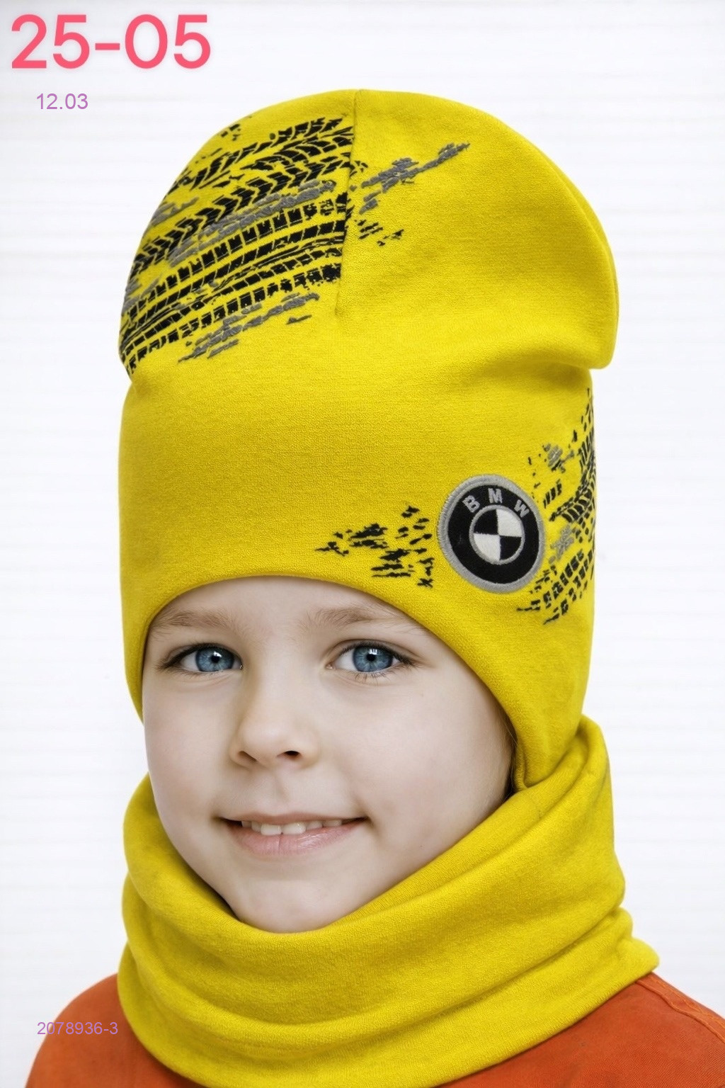 комплект 2078936-3