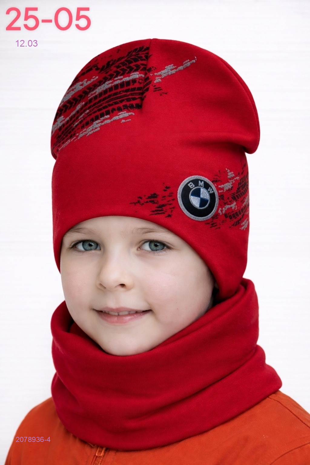 комплект 2078936-4