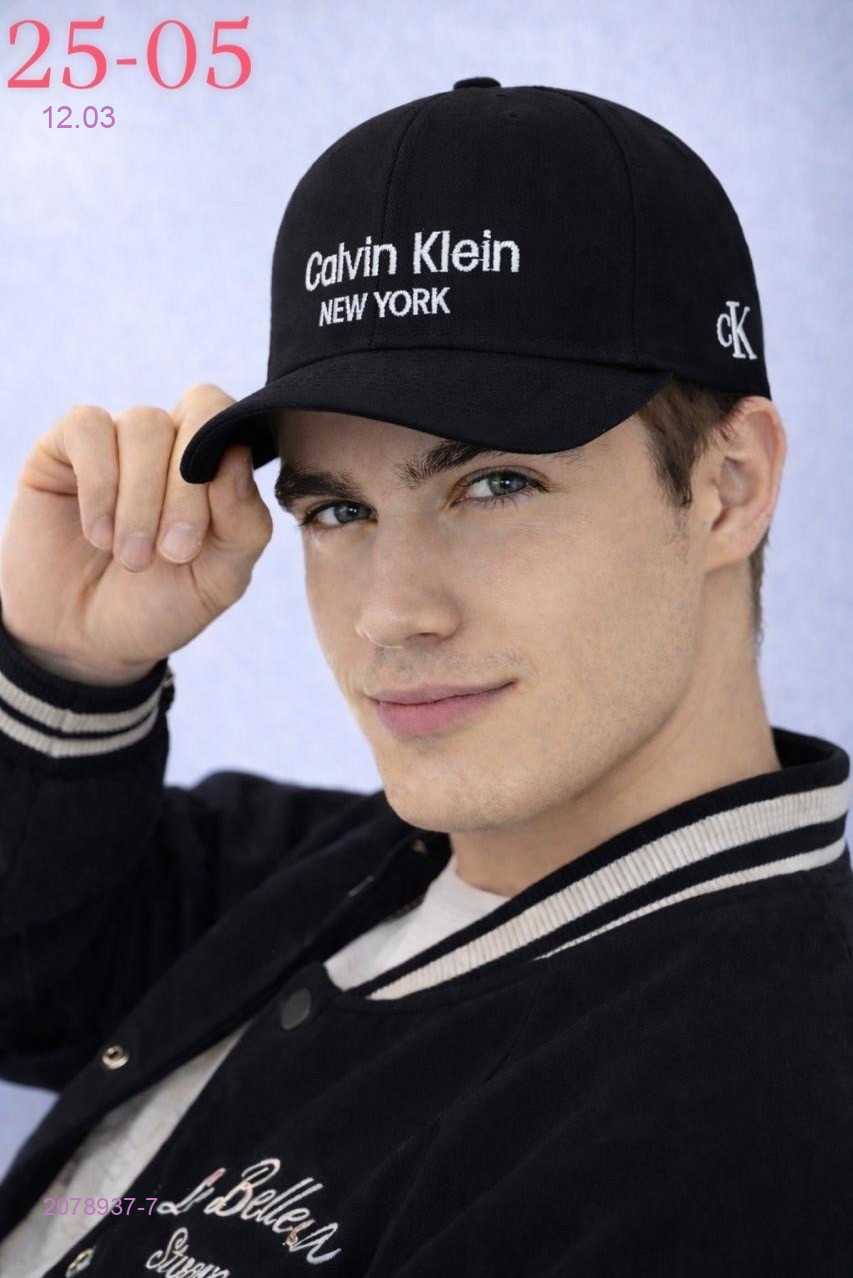 кепка 2078937-7