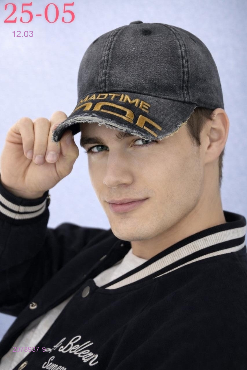 кепка 2078937-9