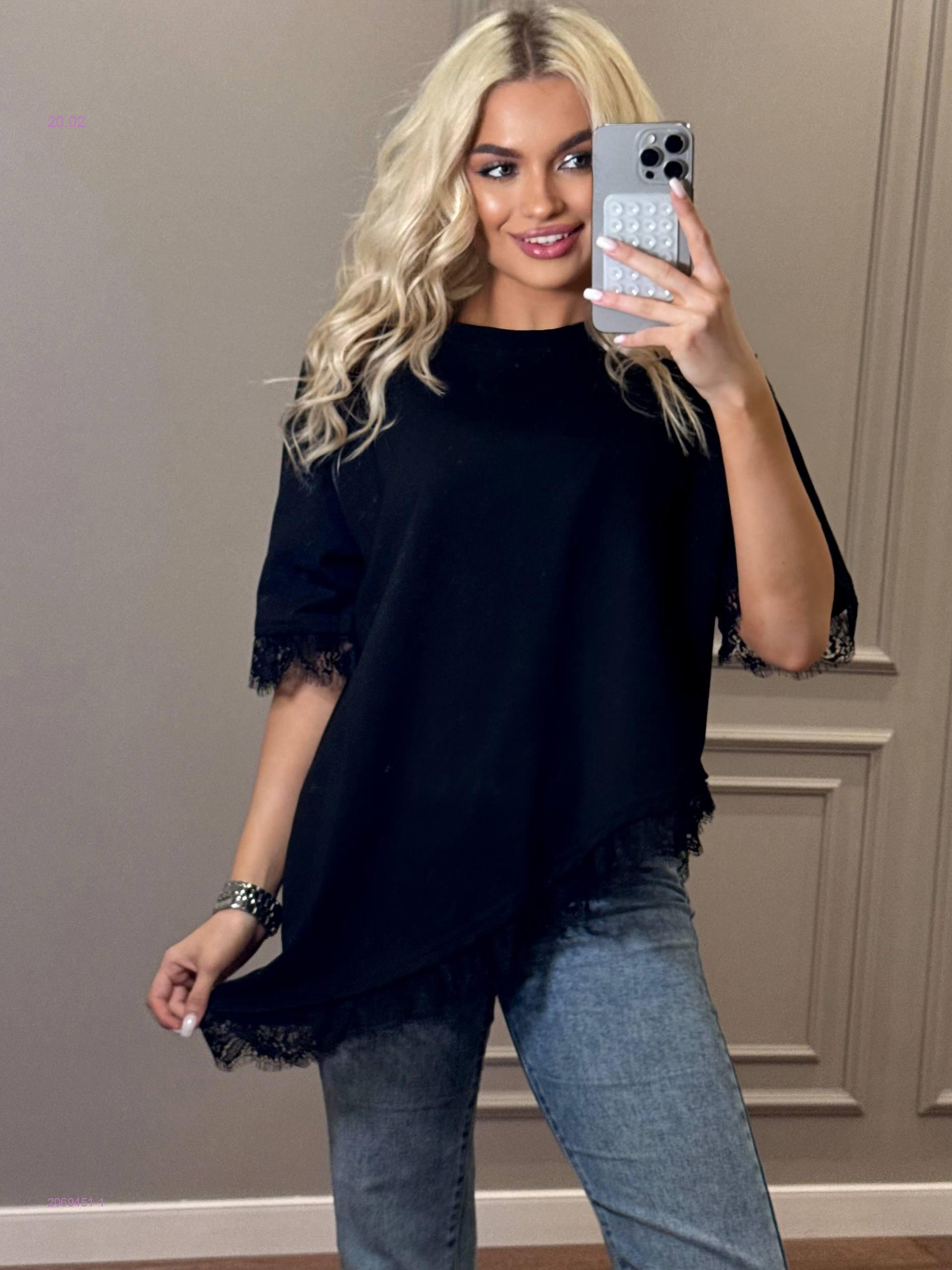 футболка 2069451-1