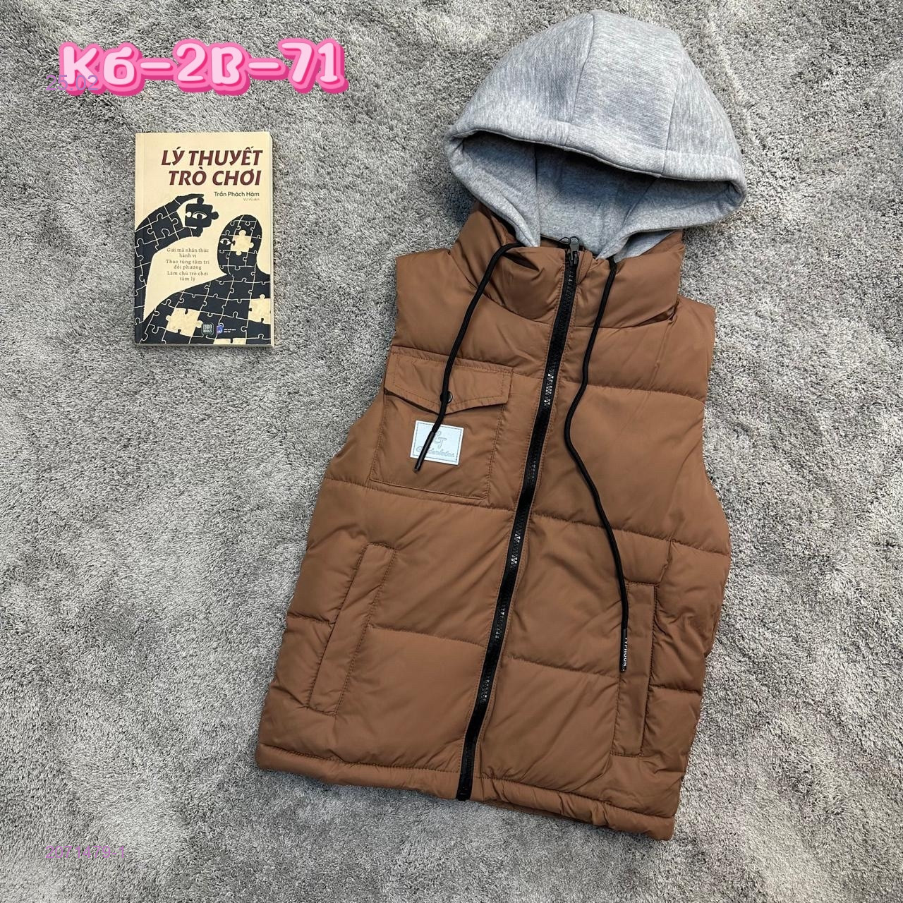 жилет 2071479-1