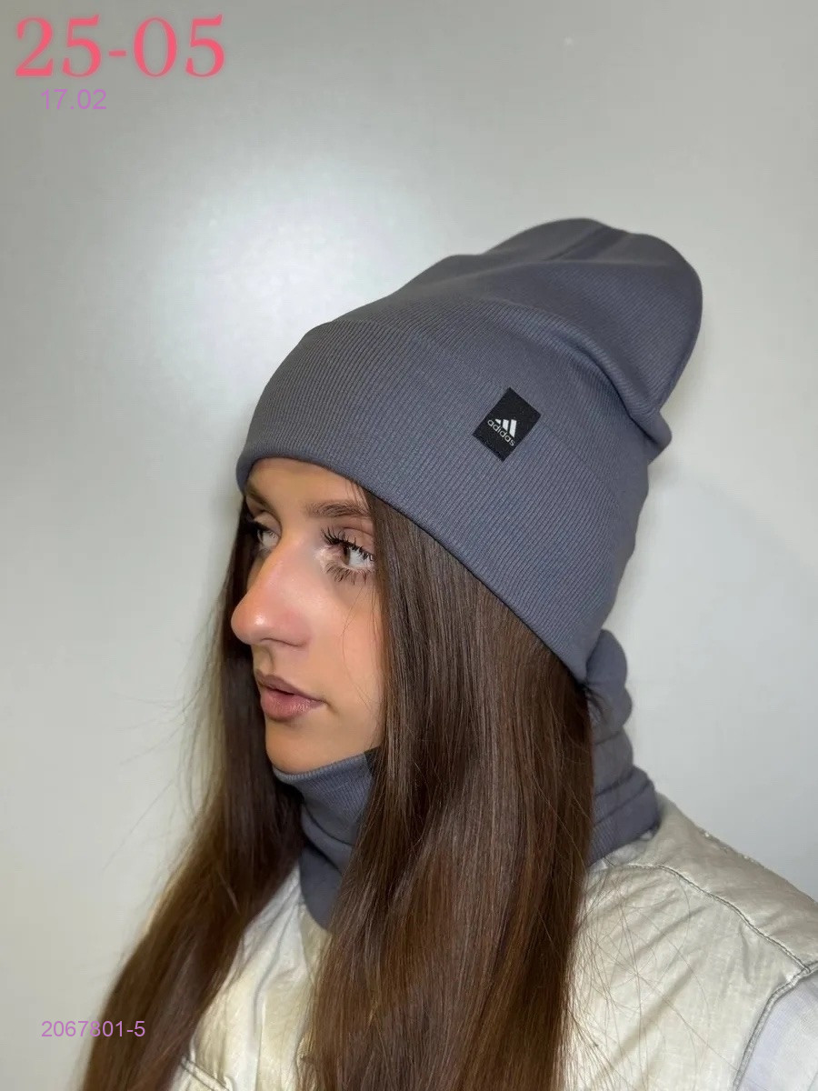 комплект 2067801-5