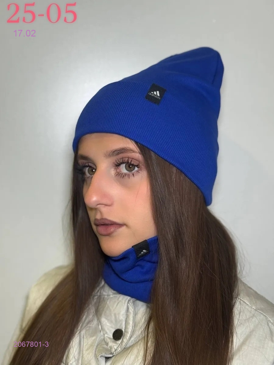 комплект 2067801-3