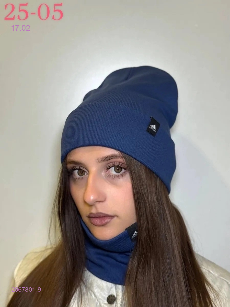 комплект 2067801-9