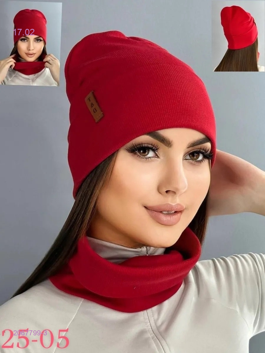 комплект 2067799-3