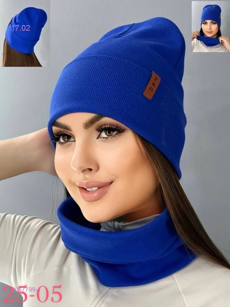 комплект 2067799-1