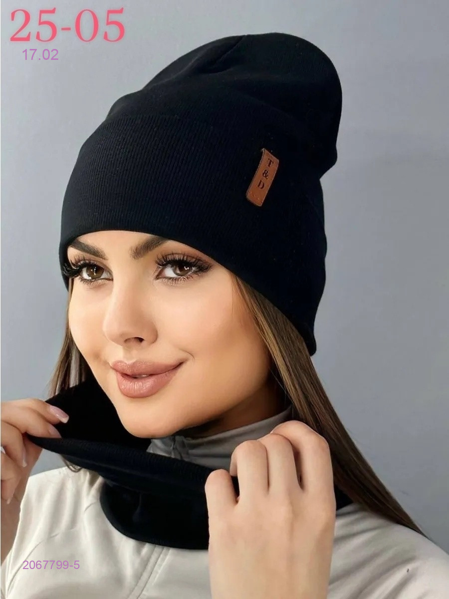 комплект 2067799-5