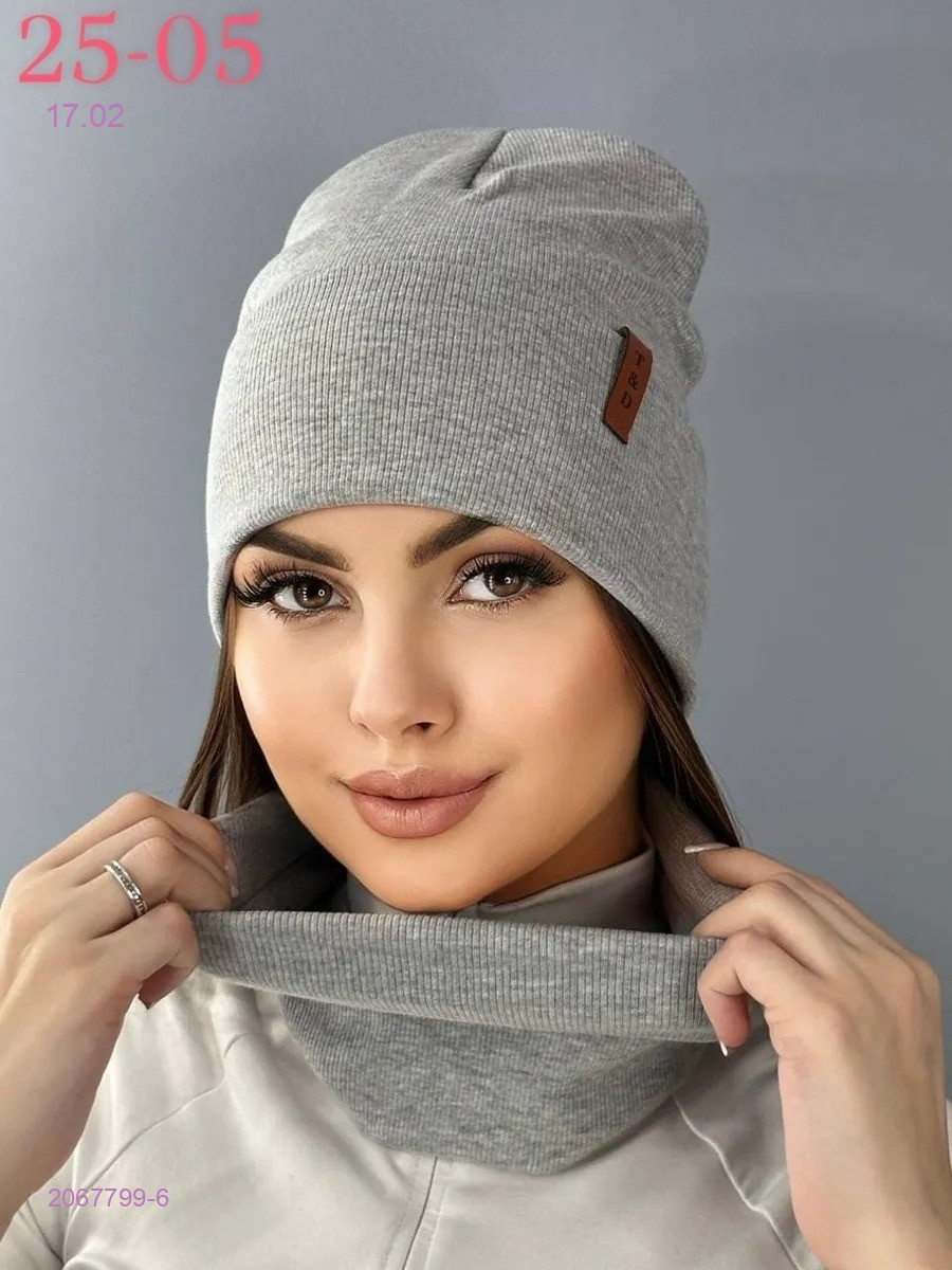 комплект 2067799-6