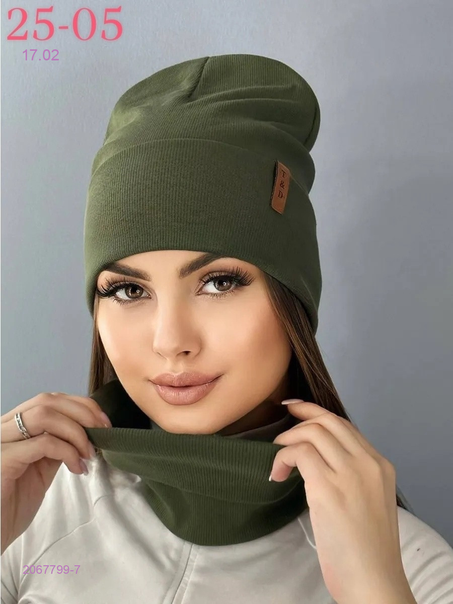 комплект 2067799-7