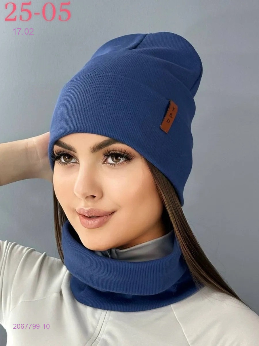 комплект 2067799-10