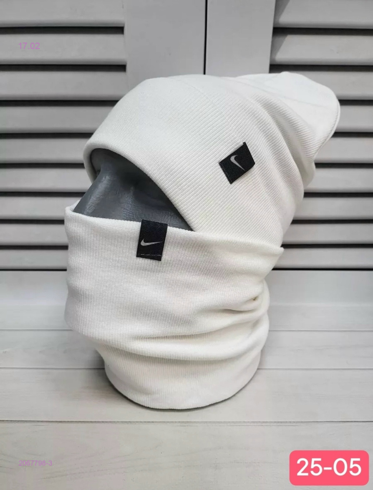 комплект 2067798-3