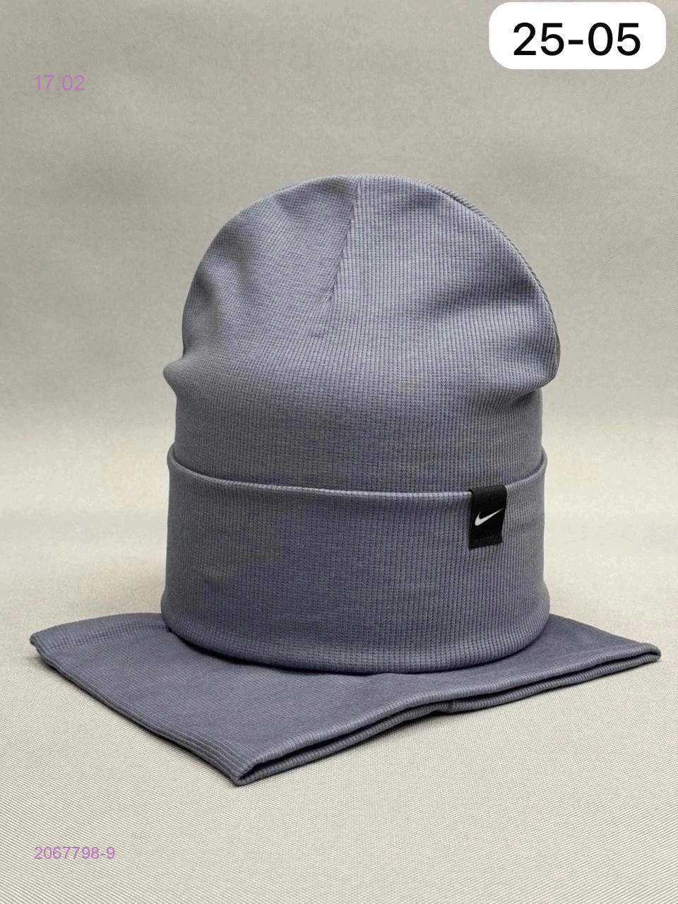 комплект 2067798-9