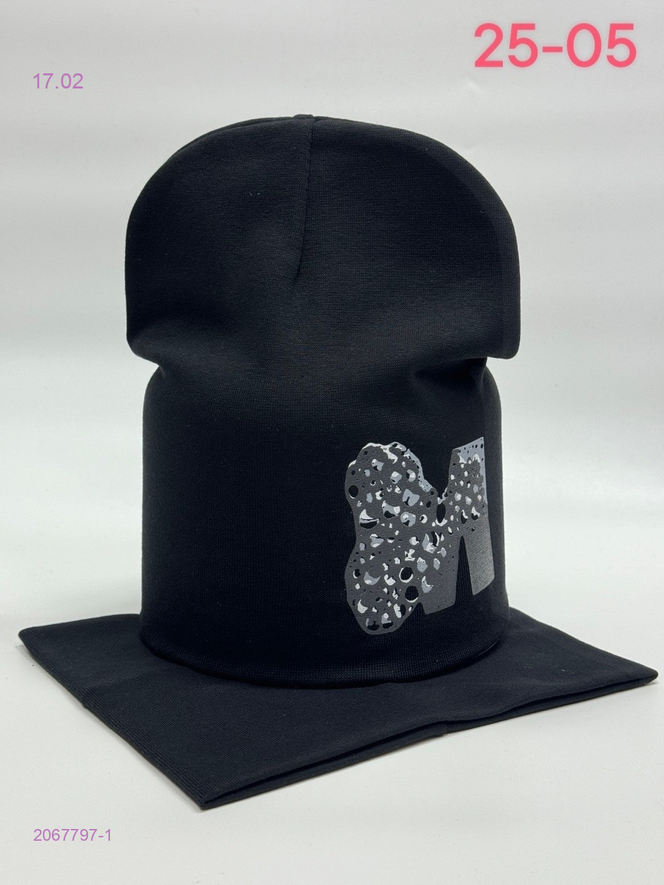 комплект 2067797-1