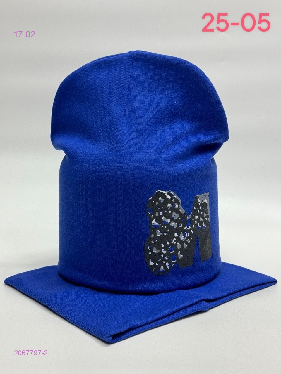 комплект 2067797-2