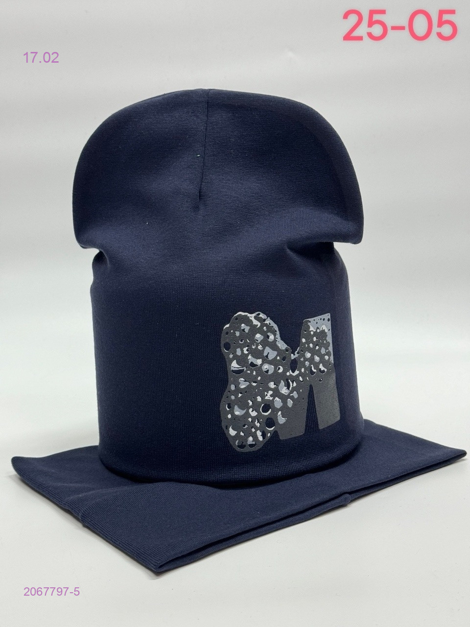 комплект 2067797-5