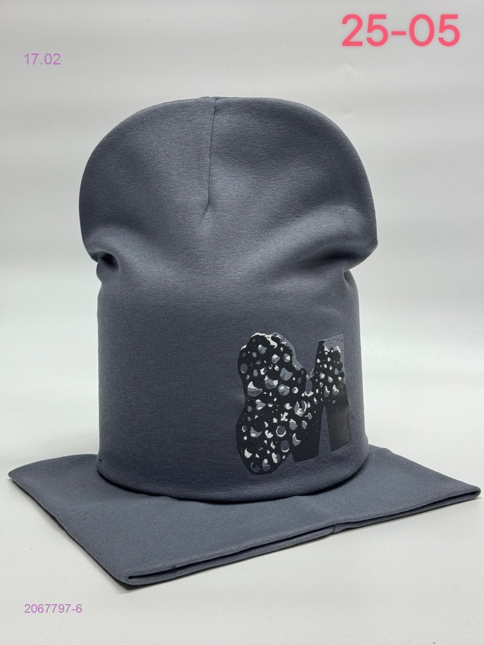 комплект 2067797-6