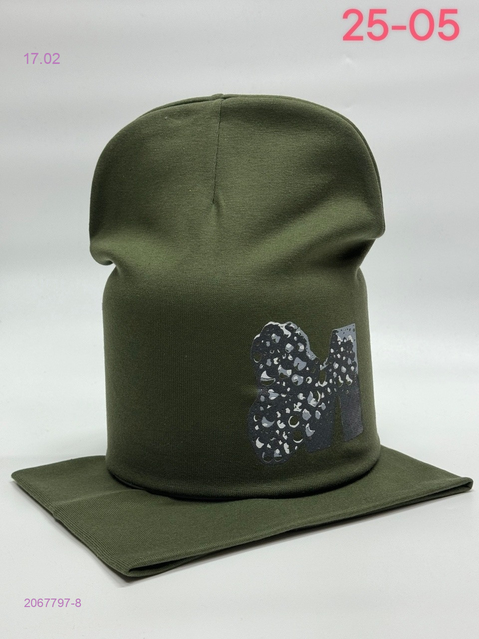 комплект 2067797-8