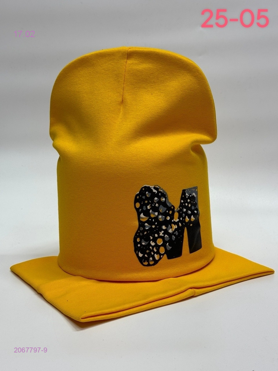 комплект 2067797-9