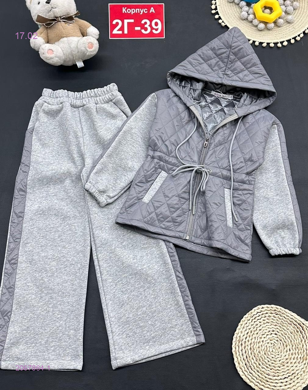 костюм 2067864-1