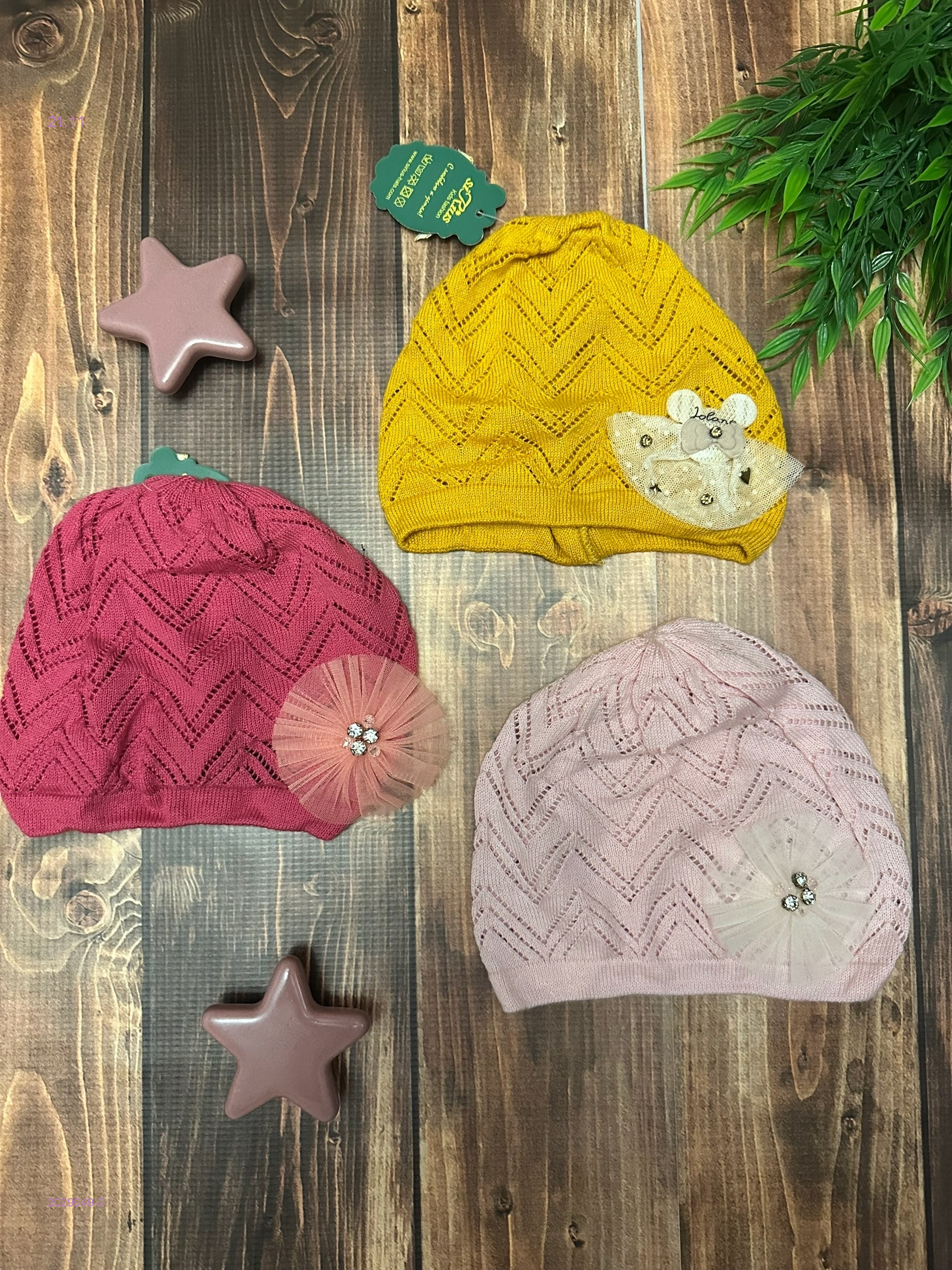 шапка 2029049-2