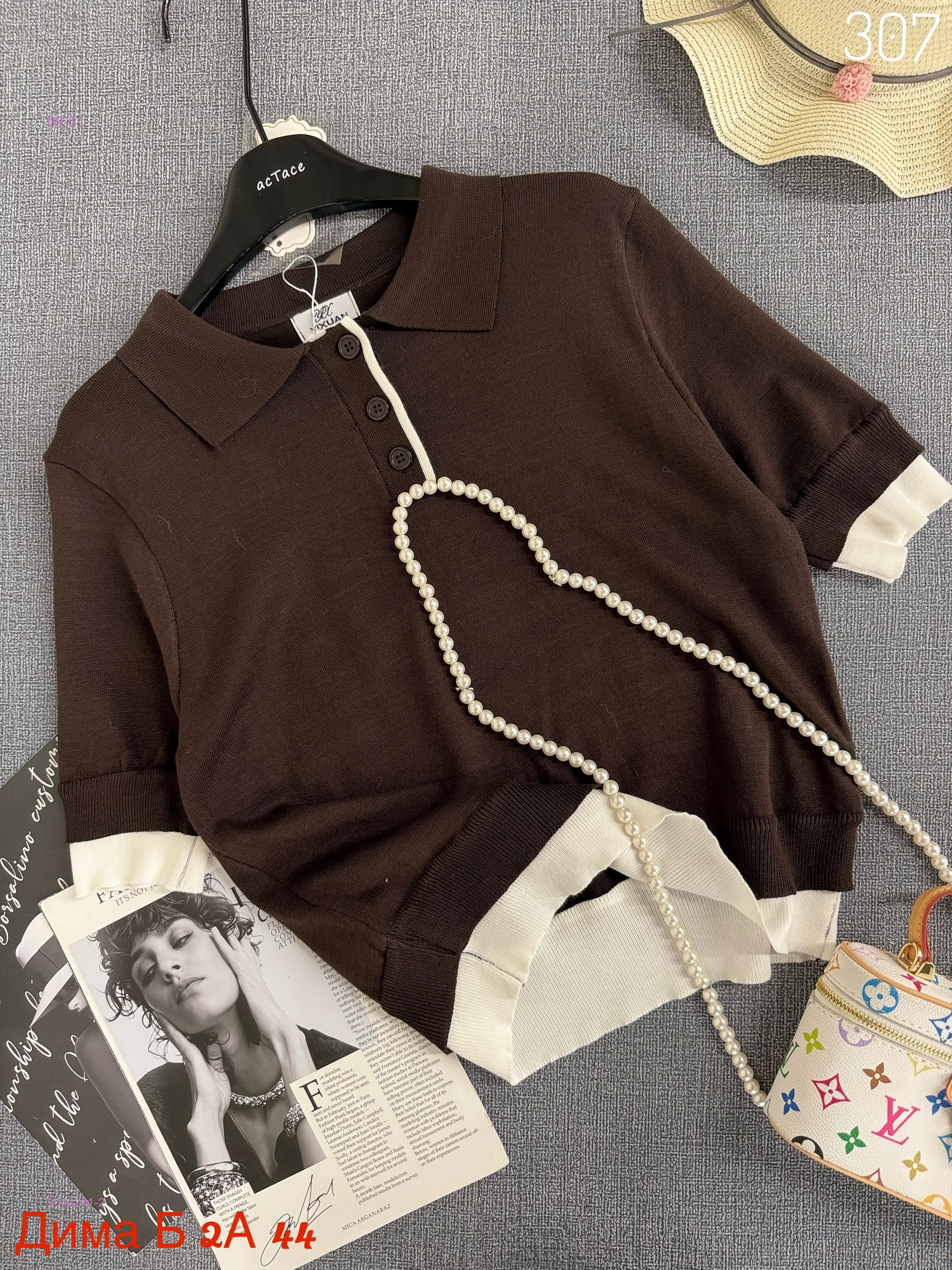 кофта 2048291-2