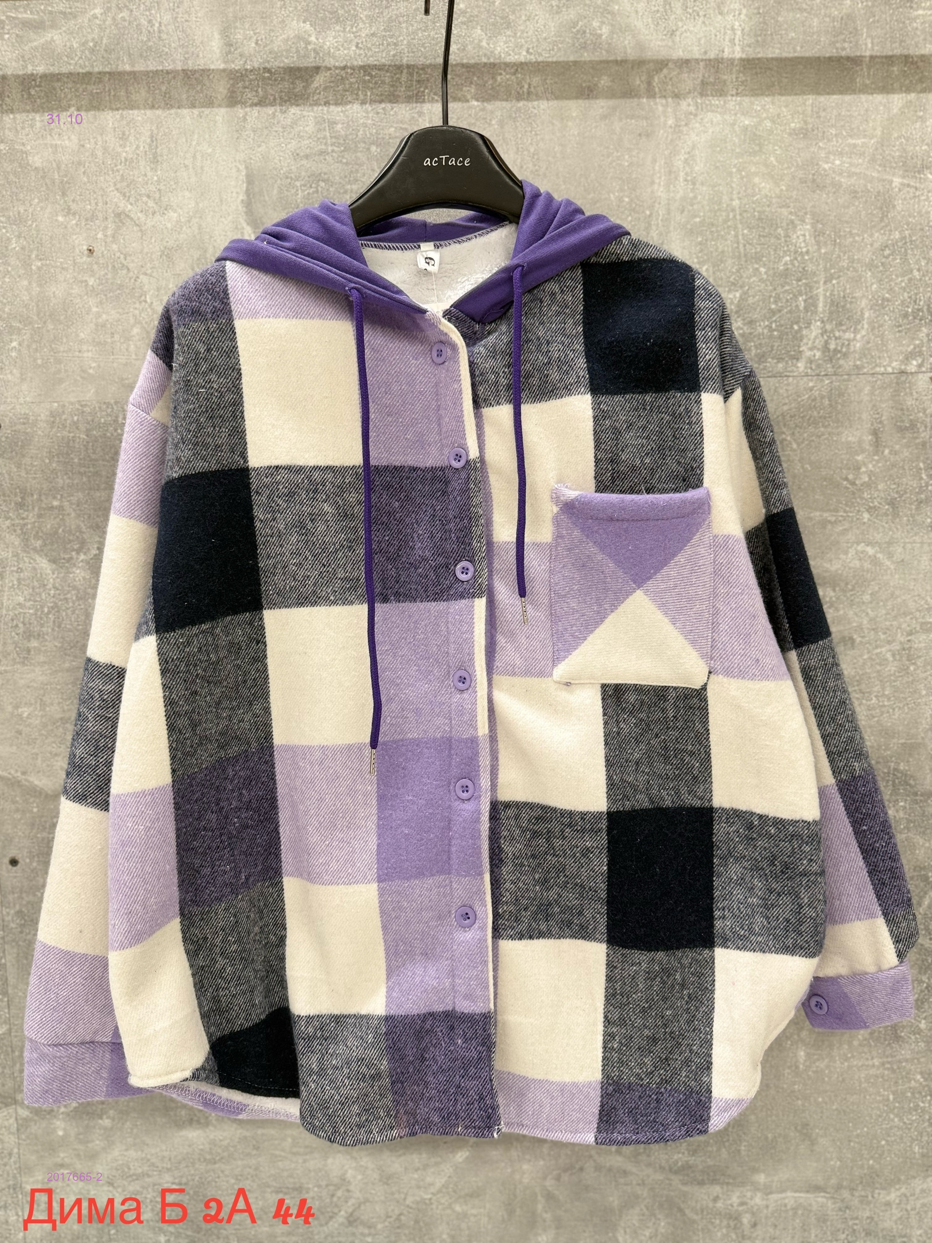 рубашка 2017665-2