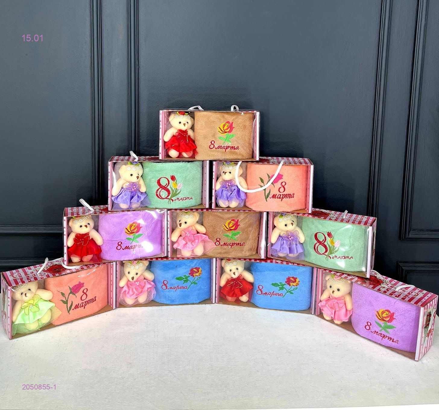 Набор подарочный 2 предмета 2050855-1