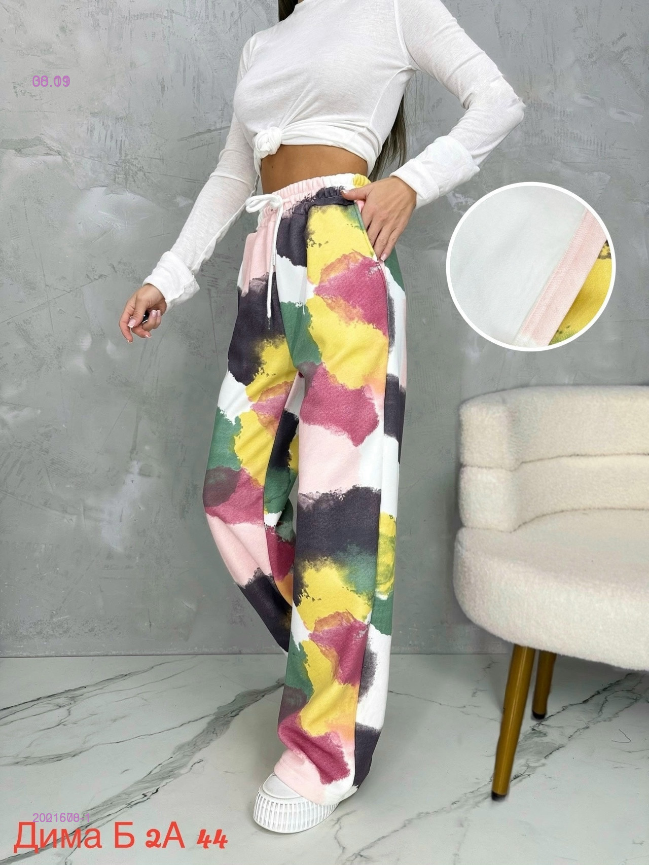 штаны на флисе 2021578-1