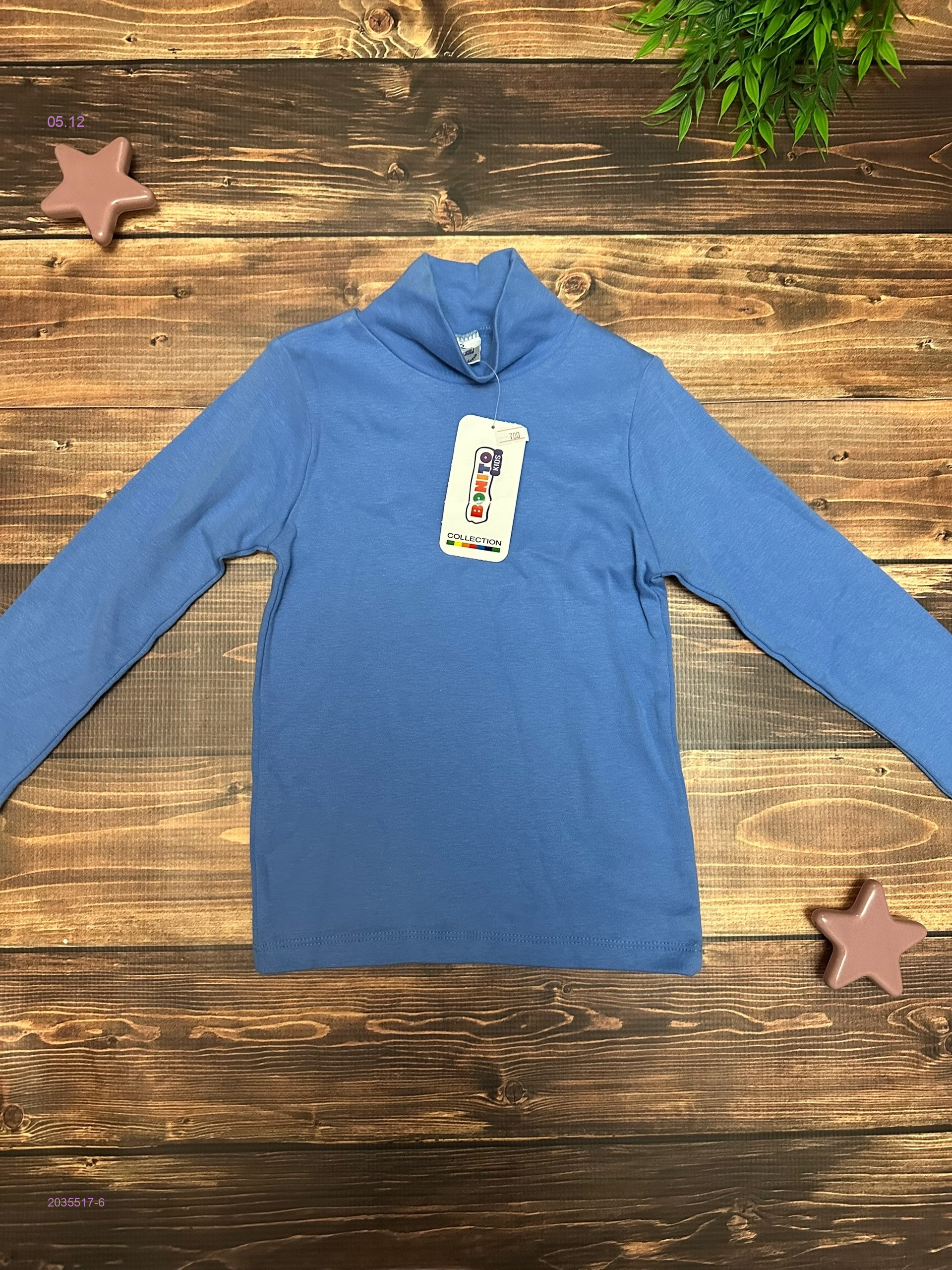 водолазки 2035517-6