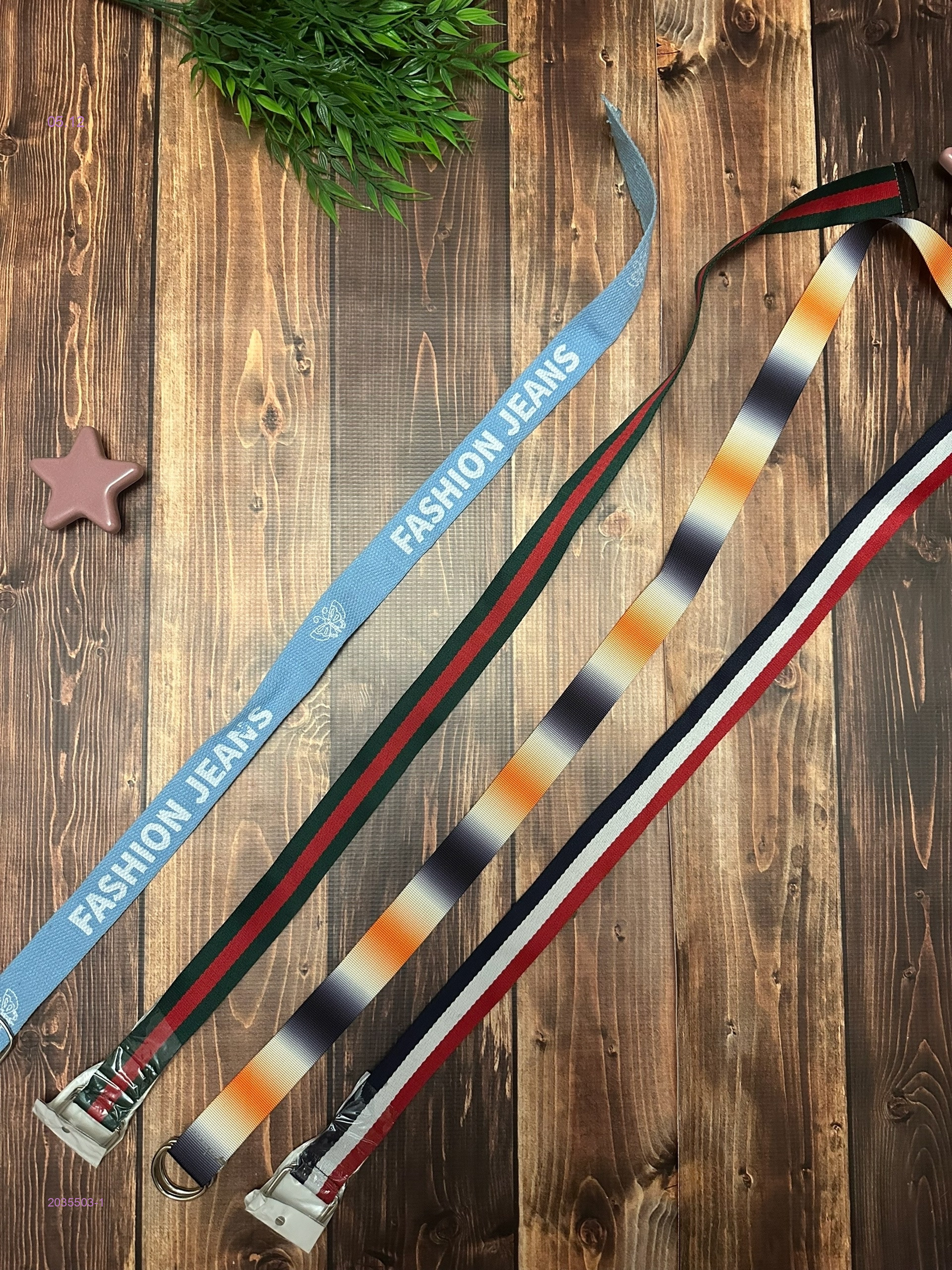 ремень 2035503-1