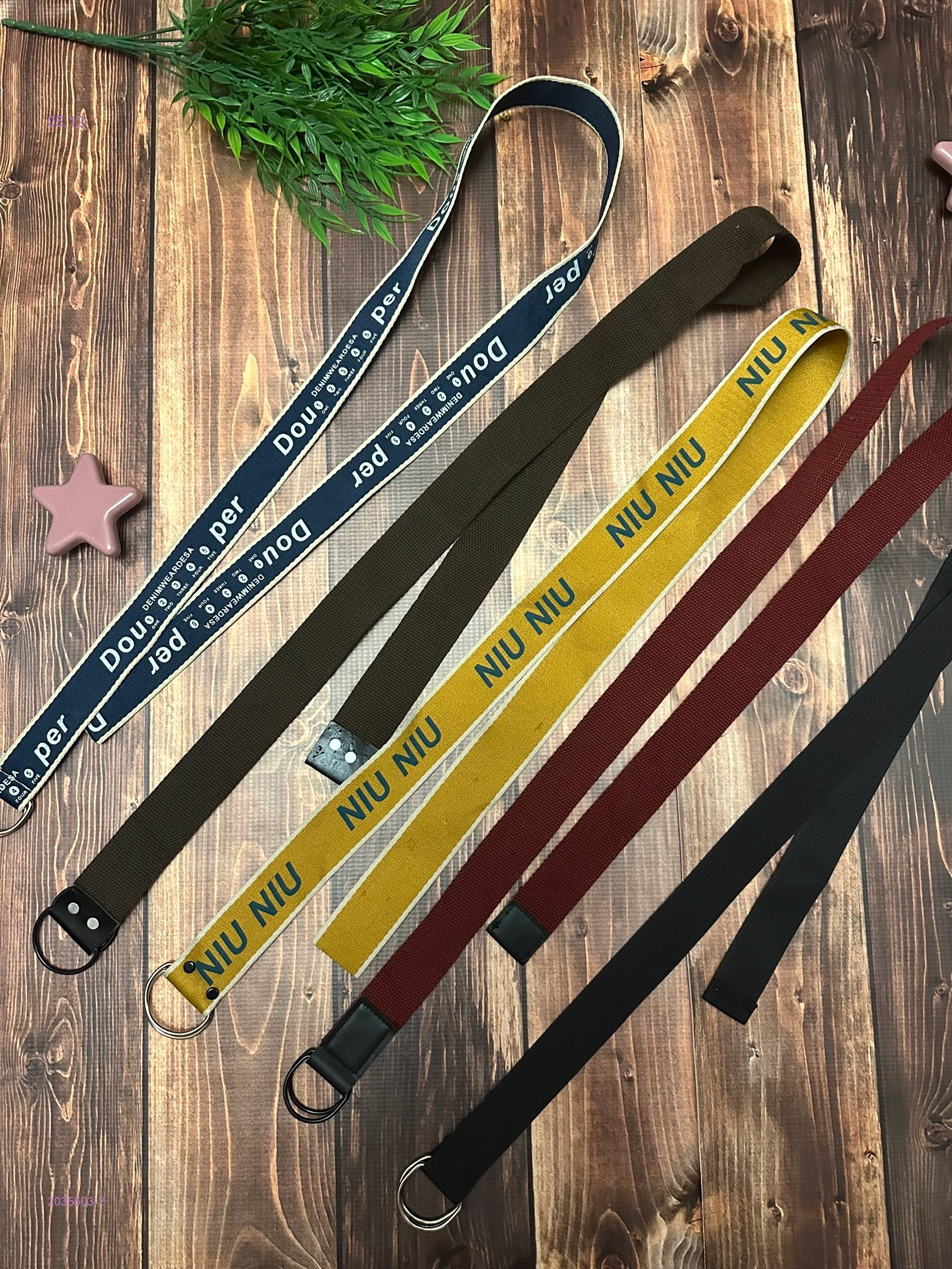 ремень 2035503-2