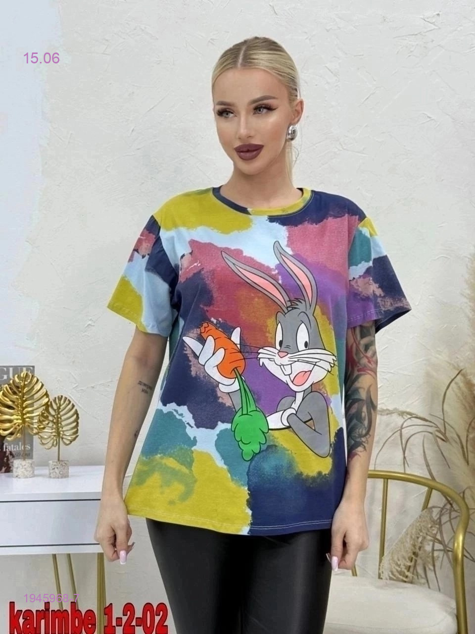 футболка 1945968-7