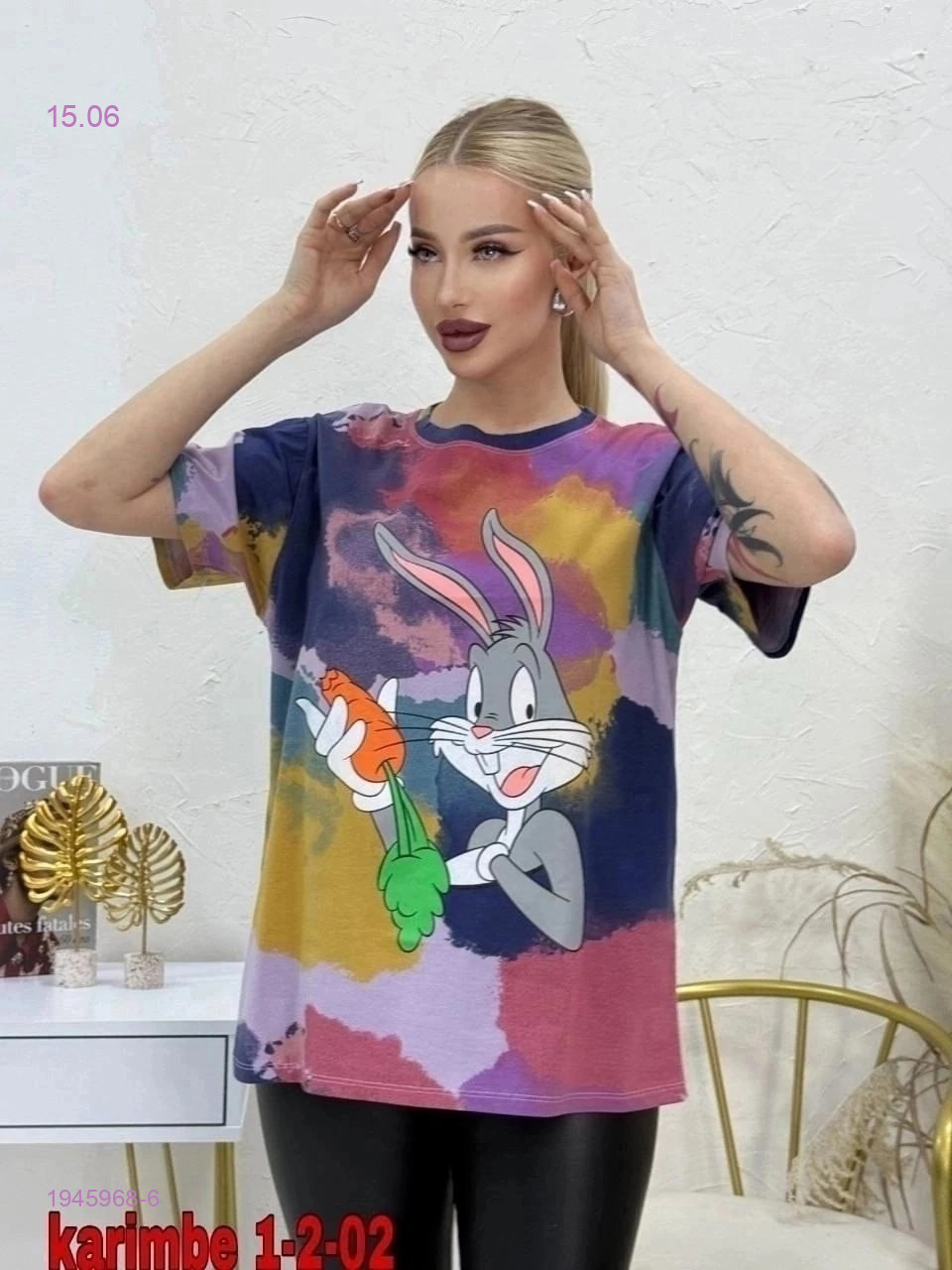 футболка 1945968-6