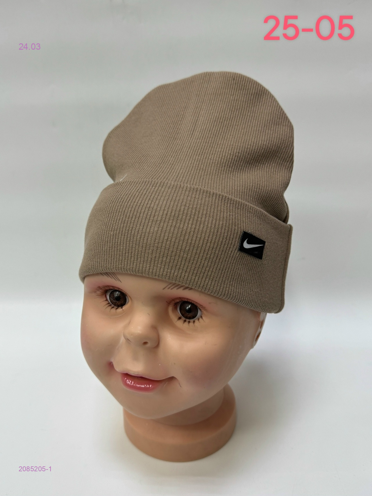 шапка 2085205-1
