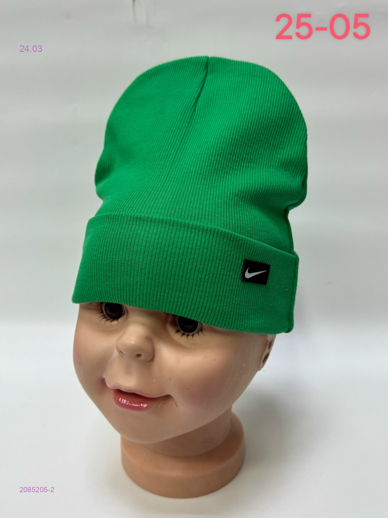 шапка 2085205-2