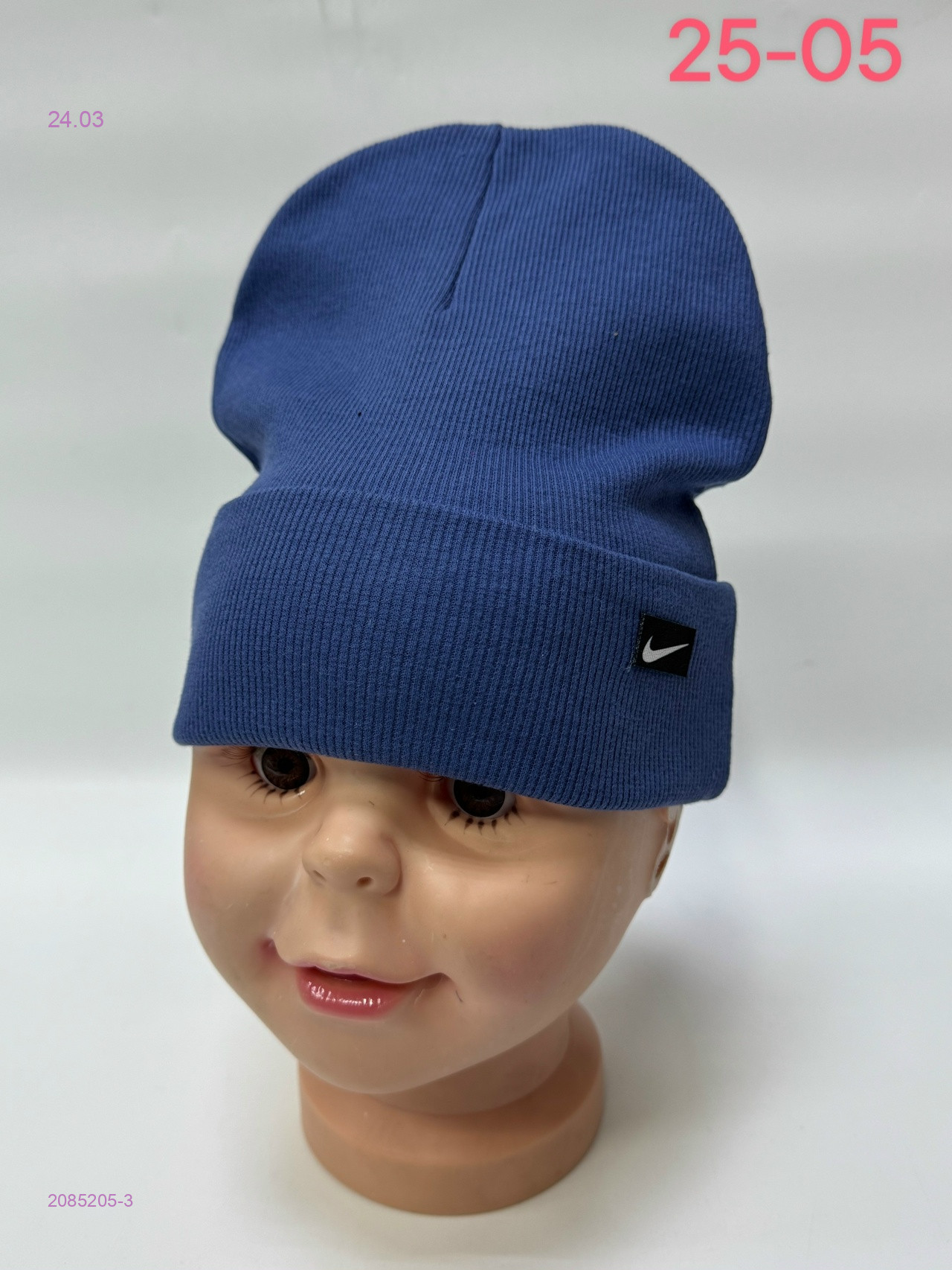 шапка 2085205-3