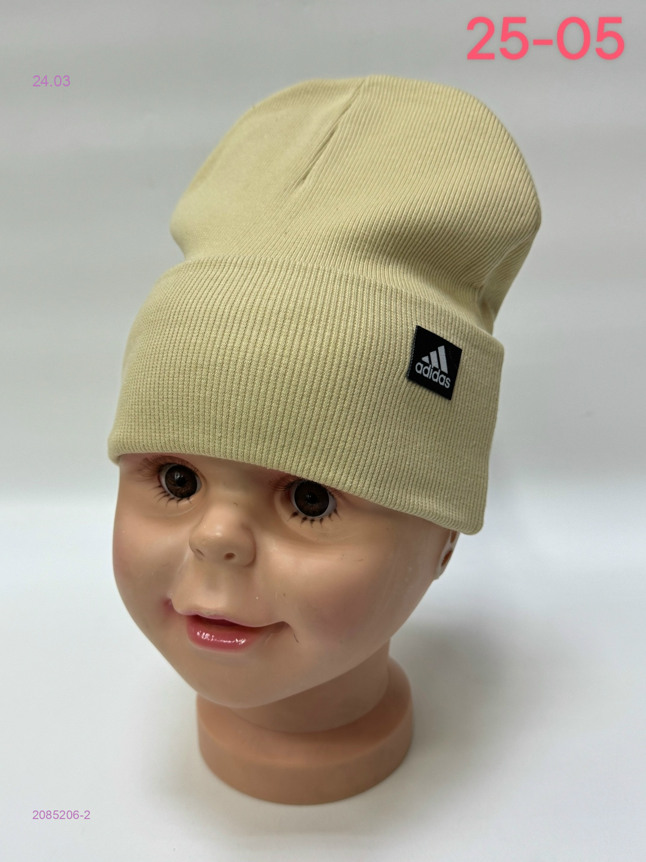 шапка 2085206-2