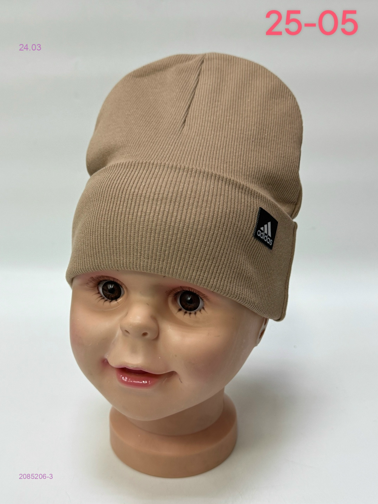 шапка 2085206-3