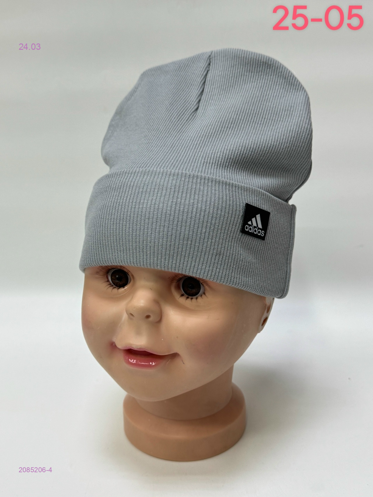 шапка 2085206-4