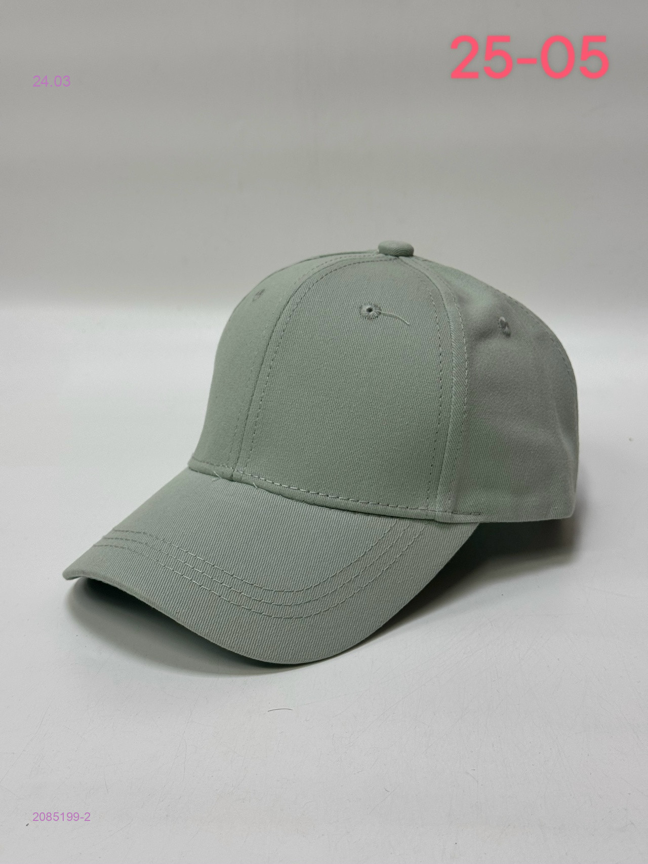 кепка 2085199-2