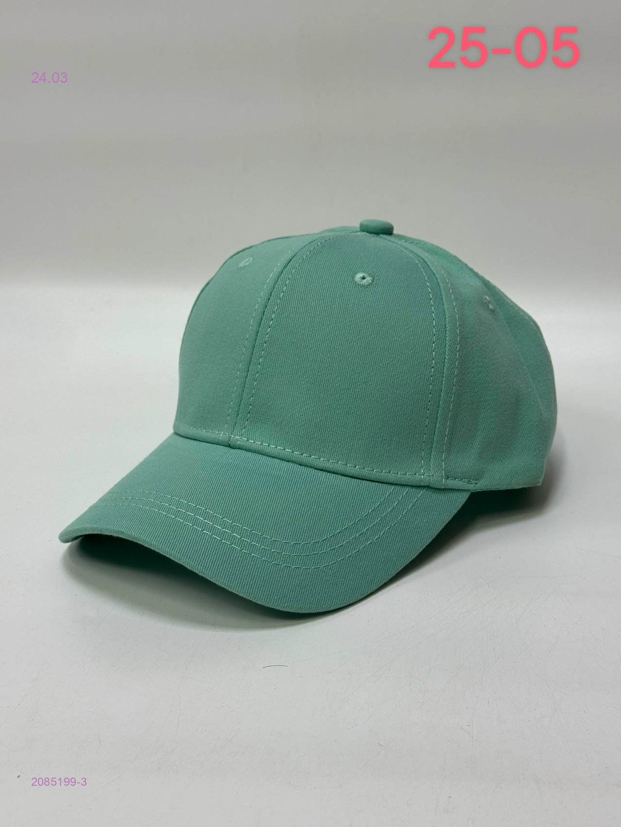 кепка 2085199-3