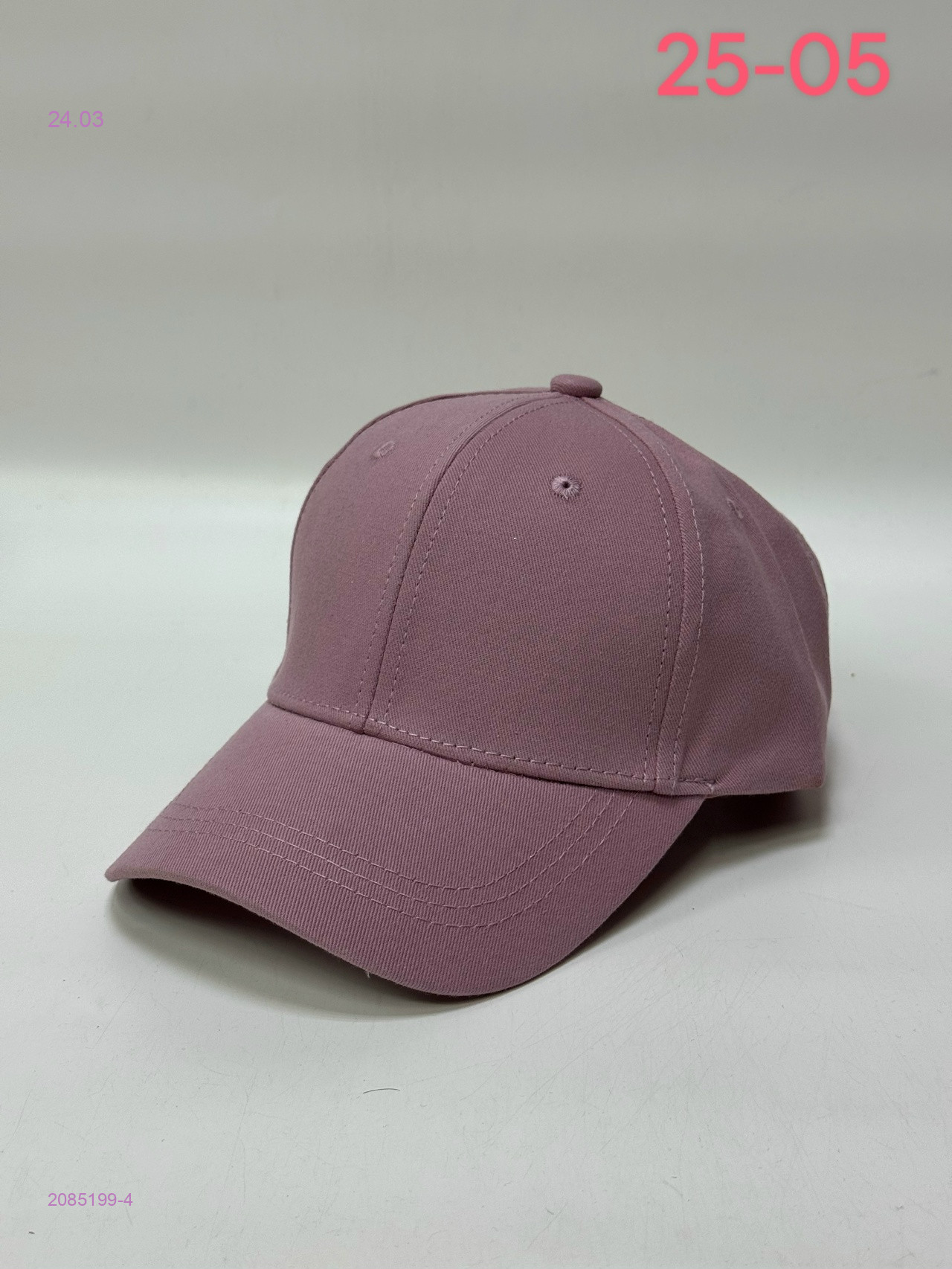 кепка 2085199-4